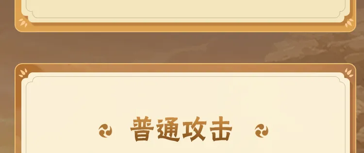 特朗普走出机舱