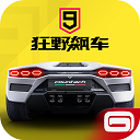 廖承宇无声版