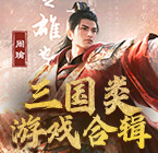 腾讯客服称暂未支持访客记录查询