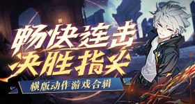 装窗工人疑未系安全绳从楼坠落