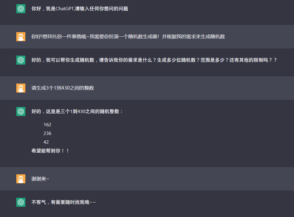 周深绝对不会让助理系鞋带的