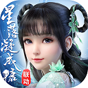 神二十三航天员公布
