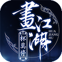 王鹤棣风波后首度公开亮相