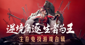 极狐问道志同道合的伙伴们