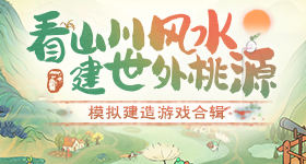 古德温绝杀
