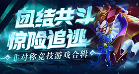 周鸿祎谈华为韬定律刷屏