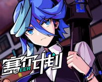 奚梦瑶的钻石项链v5.5.1 安卓手机版