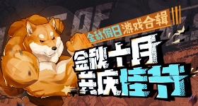 长这么大终于听懂了商鞅变法
