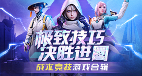 姜乘澜给化妆新手的条建议