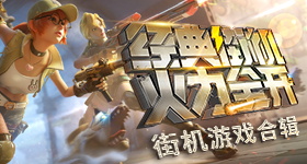 次恶意仅退款男子获刑