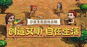 方媛缺席桃花坞发布会