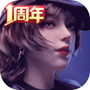 浪姐辱追
