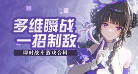 中国小姐姐为了考研拆三平米房备考