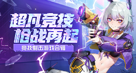 中美阿三国联合打击电诈