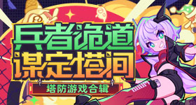 肖战手上的伤口