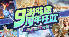 姚冠宇转场是瑷尔博士