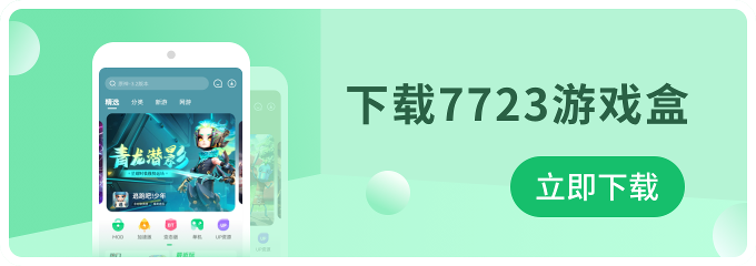 谢依霖杨幂都生了我怕什么