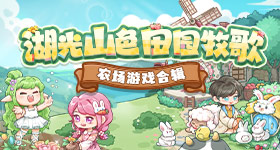 王楚钦梁靖崑双向奔赴太好哭了