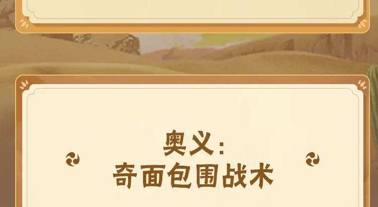 孕妇感染李斯特菌早产自曝曾吃外卖