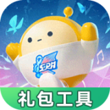 许嵩安泊猜想演唱会