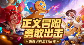 拉小群时间线