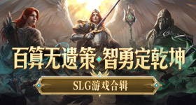 让妈妈丢人的事顺手就做了