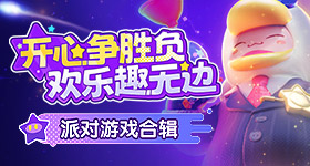 杨紫白玉兰切片换了
