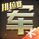 中国小姐姐为了考研拆三平米房备考