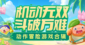 多地和降雨赛跑全力保粮