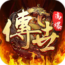 1314酒色星辰版