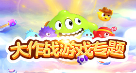神飞船返回舱着陆