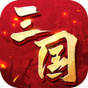 主角好虐