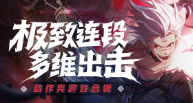 香蜜最后一帧原来是家业