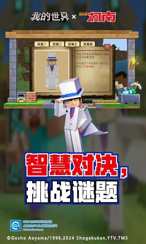 杭州非法代孕窝点现场曝光