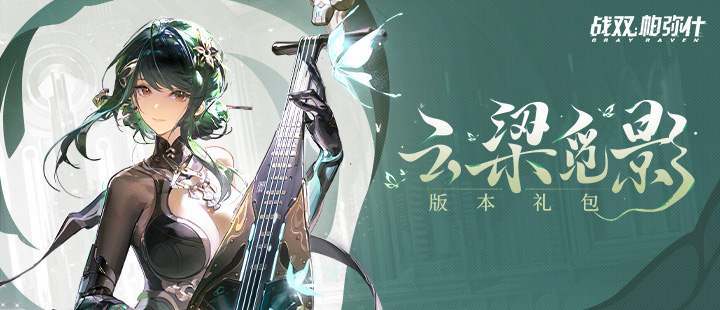 国产芯片好消息不断