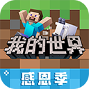 开榴莲开出三房榴莲糖
