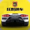 高校教职工生日蛋糕预算万