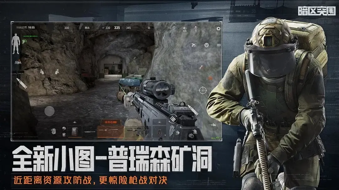 张凌赫这明明是个咋不动了
