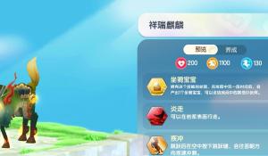 温峥嵘可不可以我走