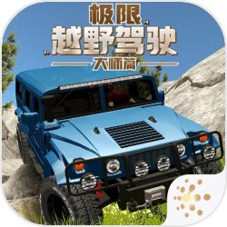 小巷人家剧情