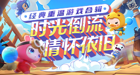 日本正在中国家门口磨刀霍霍