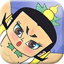 仙逆