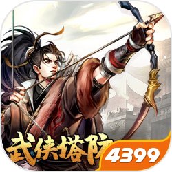 官方通报小区马匹受惊致女童死亡v8.6.8 安卓手机版