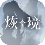 不许再霸凌自己了